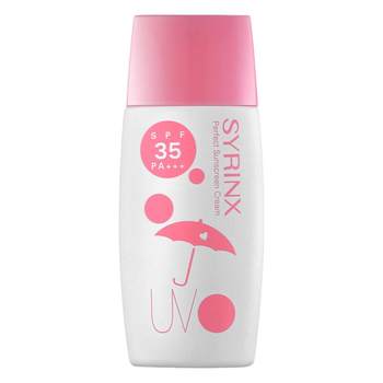 Xiyun sunscreen ໃບຫນ້າຂອງແມ່ຍິງຕ້ານ UV ສົດຊື່ນ non-greasy isolation student party official flagship store authentic summer