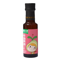 Nest Small Sprouts Butter Fruit Oil Cold Mix Hot Frying Oil Nest Small Tooth Oil Flagship Store To Send Baby Infant Edible Recipes