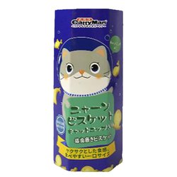 Japanese Dog Man Cat Biscuits Greedy Cat Series Tuna Chicken Biscuits Cat Snacks for Adult and Kittens