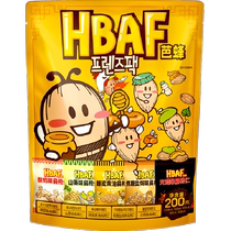 Bafeng Nuts Gift Pack Mixed Flavor Almonds Best Friend Style 10g*20 Packs of Casual Snacks Korean Imported Snacks