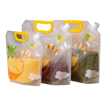 Grains storage sealed bag moisture-proof and insect-proof kitchen flour storage container box grain tank rice bucket rice cylinder 1393