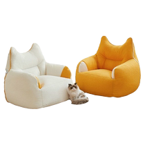 Naizhai lazy sofa can lie down and sleep Internet celebrity cute single small sofa small apartment bedroom balcony tatami