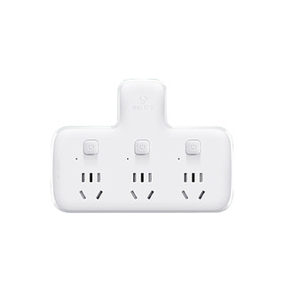 Bull socket multi-hole position without wires