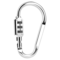 Motorcycle helmet lock anti-theft buckle artifact electric battery car safety fixed buckle basket hook password lock
