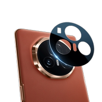 Blue Orangutan suitable for Honor magicV3 lens film MagicVs3 mobile phone rear vs2 camera V3 protective camera film Magic tempered film folding vs3 all-inclusive HD 2