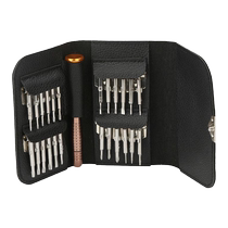 Glasses screwdriver set repair tool kit small screwdriver glasses frame watch mobile phone adjustment and disassembly screwdriver