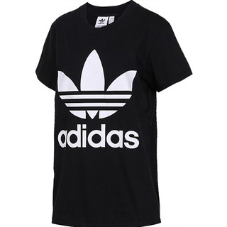 Adidas adidas genuine 2020 round neck skirt