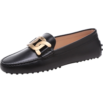 (Self-operated) TodS womens leather twist buckle slip-on beanie loafers XXW00G0DE50NHV