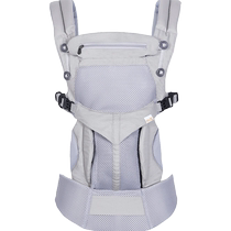 Baby carrier front and back front-hold type newborn baby outing artifact multi-functional lightweight baby carrier