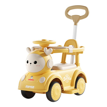 Babu dou children's electric car twist car 1-3-6 years old baby toy can sit on the remote control car baby stroller