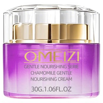 Omez chamomile facial cream moisturizer