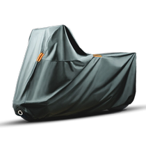 Motorcycle sun protection and rain protection cover pedal 125 electric bicycle dustproof 250 mens and womens sunshade and waterproof cover