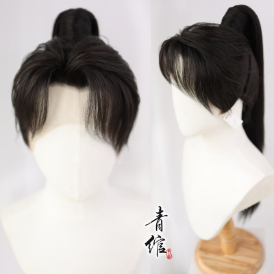 taobao agent Qingya Fang Xiaobao COS Cos imitation hand hook wig