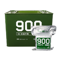 900 compressed biscuits family reserve outdoor travel meal replacement full snacks 250g*40 bags 90 compressed dry food