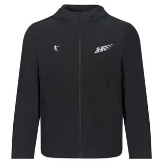 Jordan feiying windbreaker jacket men's running sportswear