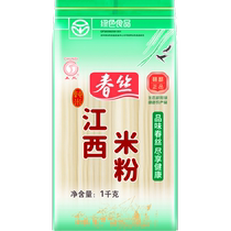 Spring silk Jiangxi рисовая мука специальная производственная рисовая лапша 1кг.