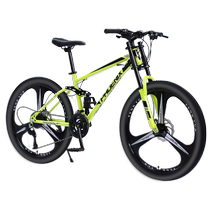 Official Phoenix Soft Tail Mountain Bike Dual Shock Absorption Mens and Womens Adult Variable Speed ​​Youth Off-Road Bike