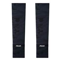 
Peak Summer Men's Sunscreen Sleeve Cover