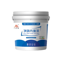 Baojiali net Taste Awood Wall Wall Emulsion Paint Home Home Home Enguald Home Enguifior Home Engifior Home