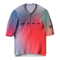 MAAP Mens Blurred Out 2 0 Jersey short-sleeved cycling jersey designed to be breathable sweat-wicking and sun-protective