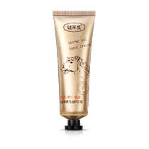 Mystery Horse Oil Moisturizing Hand Cream for Chapped Hands and Feet in Autumn and Winter Moisturizing and Replenishing Peeling and Cracked Hands 600g