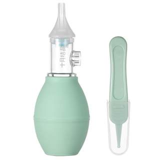 October crystallized baby nasal aspirator for newborn babies to remove boogers, snot, and nasal congestion artifact manual cleaner