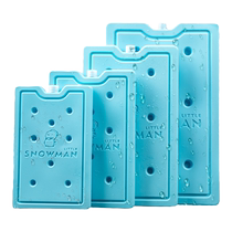 Fish tank cooling artifact refrigeration stick summer ice plate ice box cooling cycle temperature control silent coral tank chiller cooling