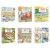 German concentration training big book tadpole point reading
