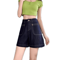 Dark blue denim shorts for women summer new high-waisted straight loose wide-leg mid-pants retro versatile five-point pants