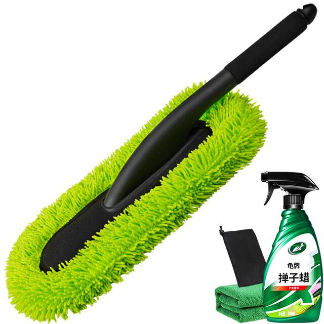 Turtle brand chenille duster, duster and car wash tool