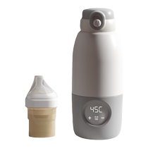 Thermostat kettle baby out-and-out wireless thermostat cup portable special milk powder foaming artifact milk regulator thermos cup