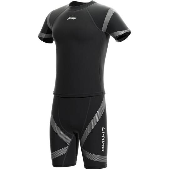 Li Ning men's swimsuit and trunks full body suit for hot spring bathing