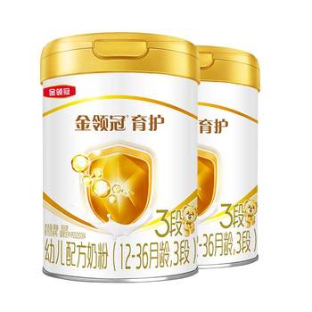 Jinlingguan basic care 3 stage milk powder 900g*2