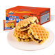 Ovaltine Breakfast Bread and Meat Floss Sandwich Waffles
