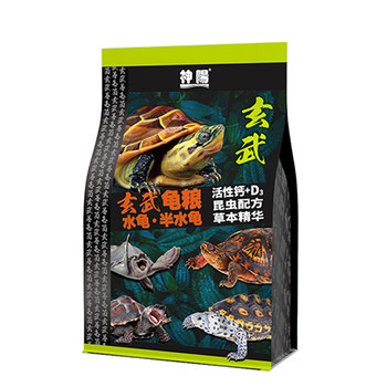 Shenyang xuanwu body-increasing hair color turtle food with probiotics added