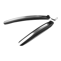 Deadly flying fender road bike folding bike rain guard mud tile mud except 20 inch 24 inch 26 inch bicycle fender