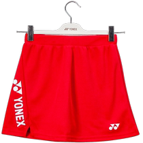 Yonex childrens badminton uniform yy girls short skirt anti-exposure pants skirt tennis skirt big children 420031BCR
