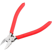 Water mouth pliers model scissors electricians pliers 5-inch mini diagonal nose pliers 6-inch wire stripper electronic scissors
