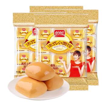 Panpan 200g bag of late night snack french buns