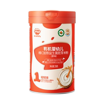 Akita Manman organic rice flour infant nutrition rice flour baby food supplement rice flour infant rice cereal 6 months old 4 cans