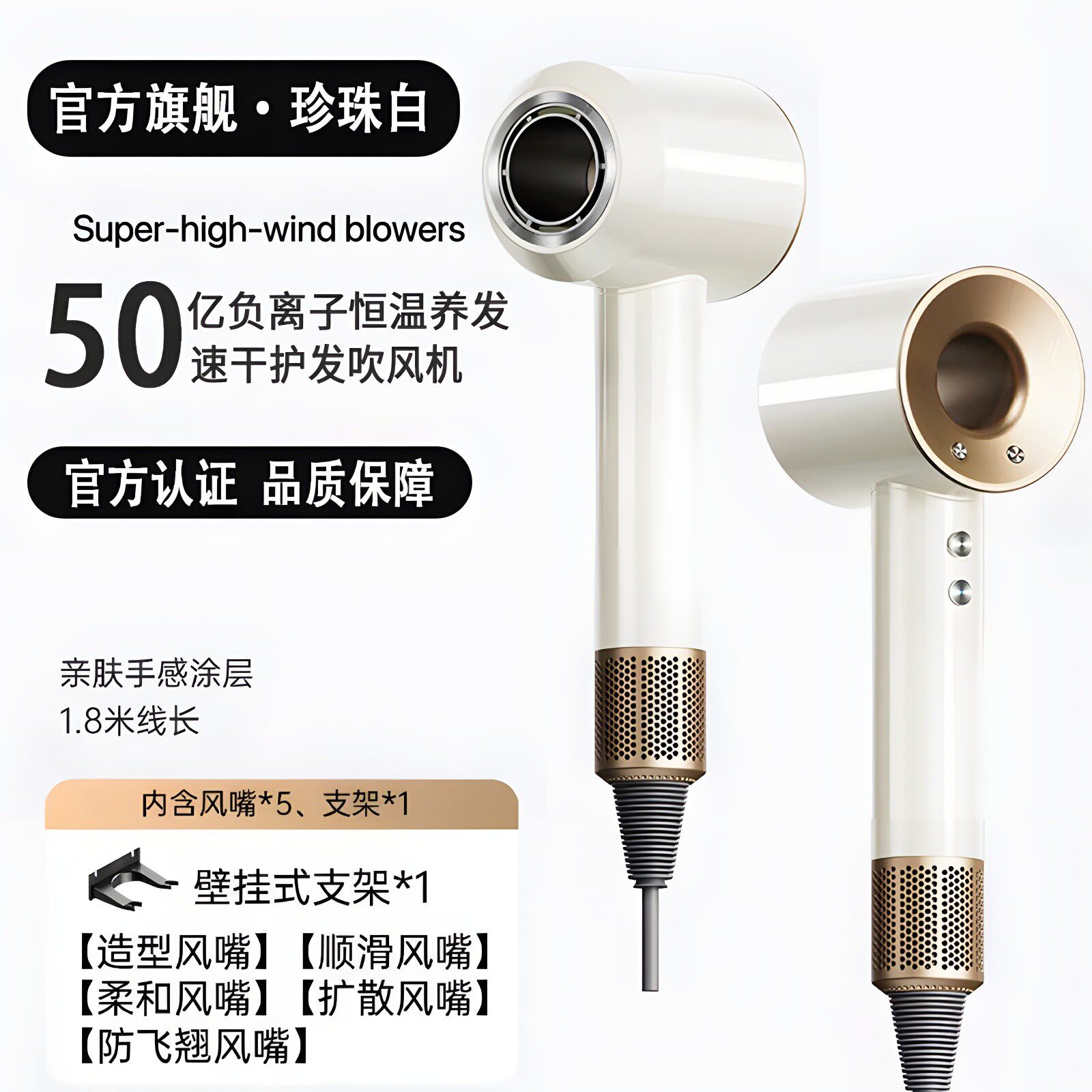 เครื่องเป่าผมความเร็วสูงรุ่นใหม่สำหรับใช้ในบ้าน ดูแลเส้นผมด้วยไอออนลบ เสียงเงียบ แกนผลิตจากเยอรมนี ลมแรง เครื่องเป่าผมแห้งเร็ว เหมาะสำหรับหอพัก
