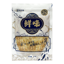Junzhilin grilled fish fillet Korean style grilled cod fillet pregnant woman office casual snacks specialty seafood ready-to-eat