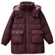 2025 winter fashion mid-length down jacket for women