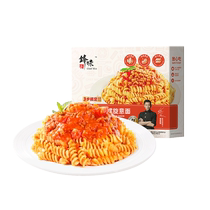 Fengweipai official flagship store pasta tomato meat sauce spiral pasta instant macaroni spaghetti 8 boxes