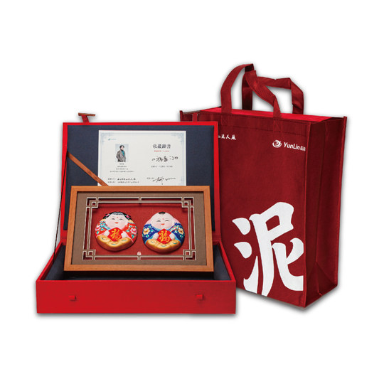 Huishan clay figurine photo frame hand-painted clay sculpture ornaments creative gift