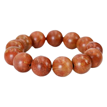 Natural Sibin Red Bianstone Bracelet Womens Bracelet Mens Energy Alumite Health Care Bracelet Official Flagship Store