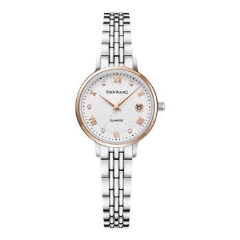 Tian wang women watches quartz watch for gift 31374
