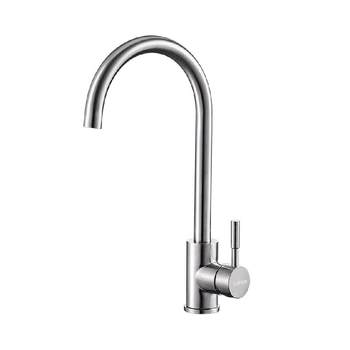 Supor 304 stainless steel household splash-proof faucet
