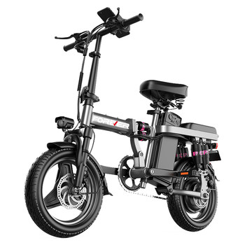 Permanent folding electric bicycle for small transportation