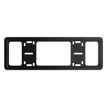 The Ullai Plate ES6 ES6 ET5 ET5 EC6 EC7 EC7 EC7 Frame Modified New Energy License Plate Box License Plate